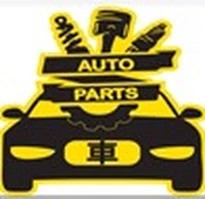 Al Salama Auto Spare Parts.Com Logo