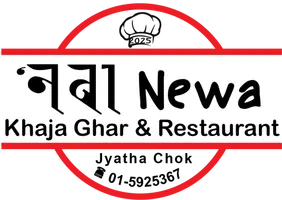 Newa Khaja Ghar Logo